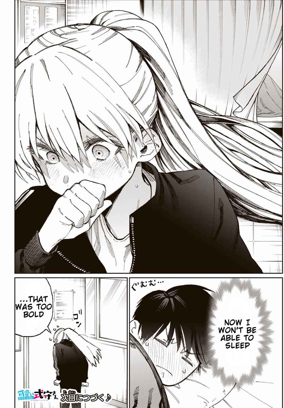 That Girl Is Not Just Cute Chapter 13 9